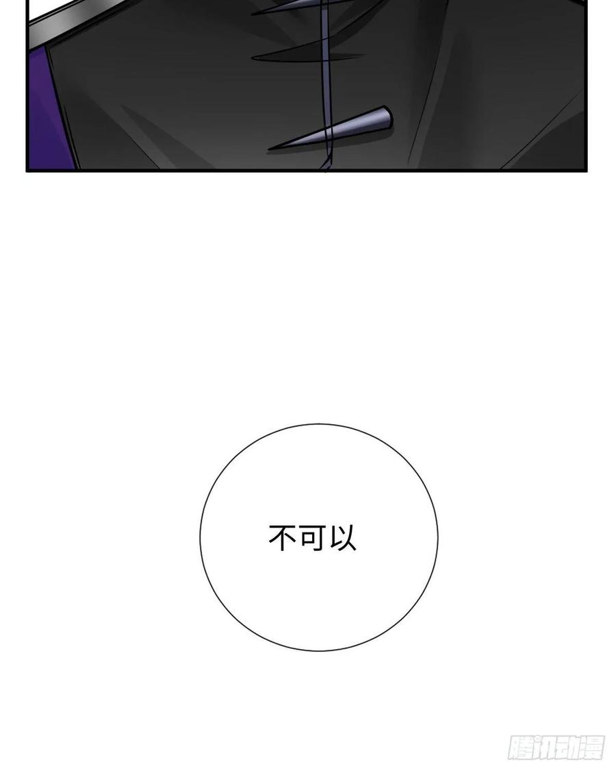 第72话 甲班五强VS金陵小队59