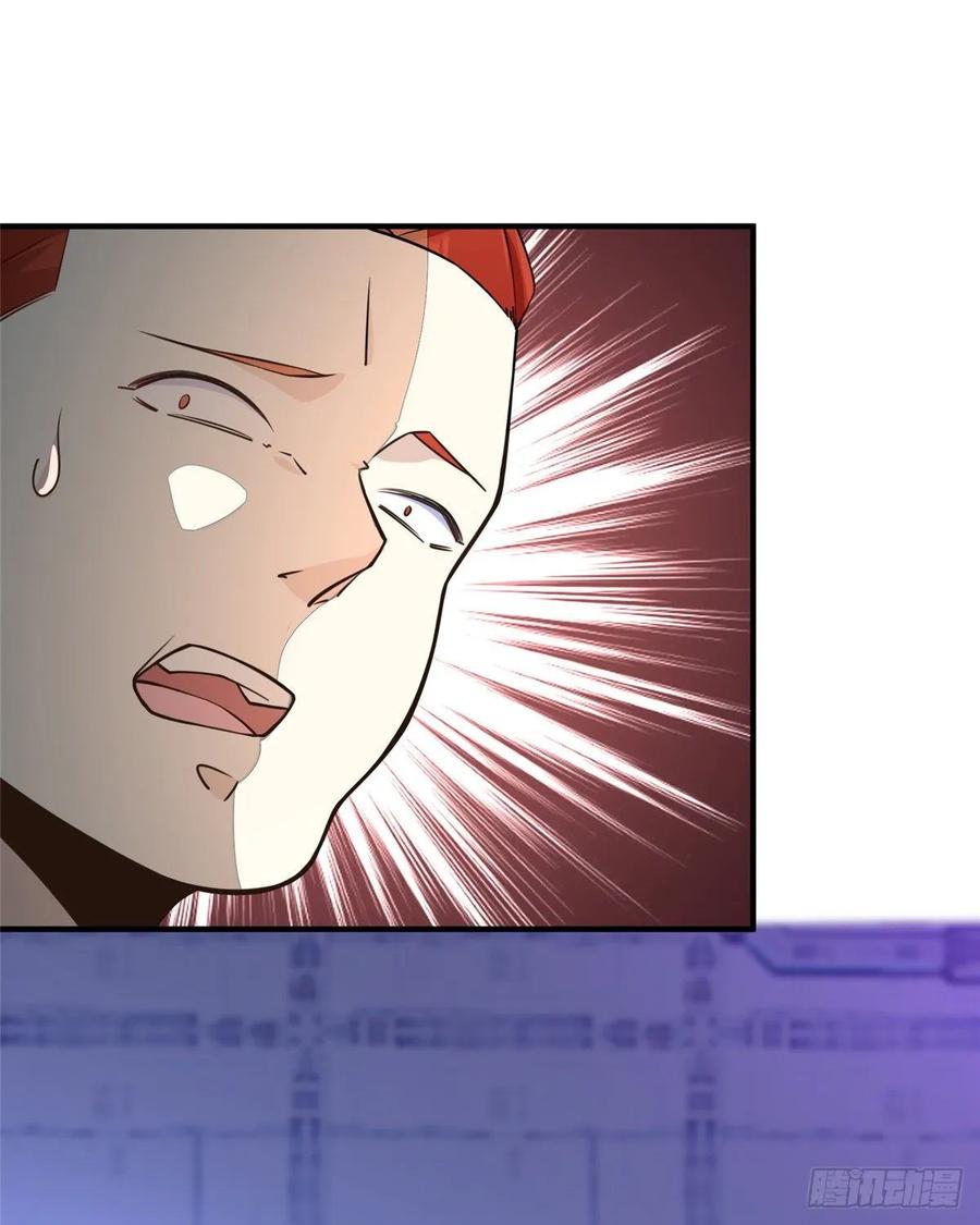 第72话 甲班五强VS金陵小队60