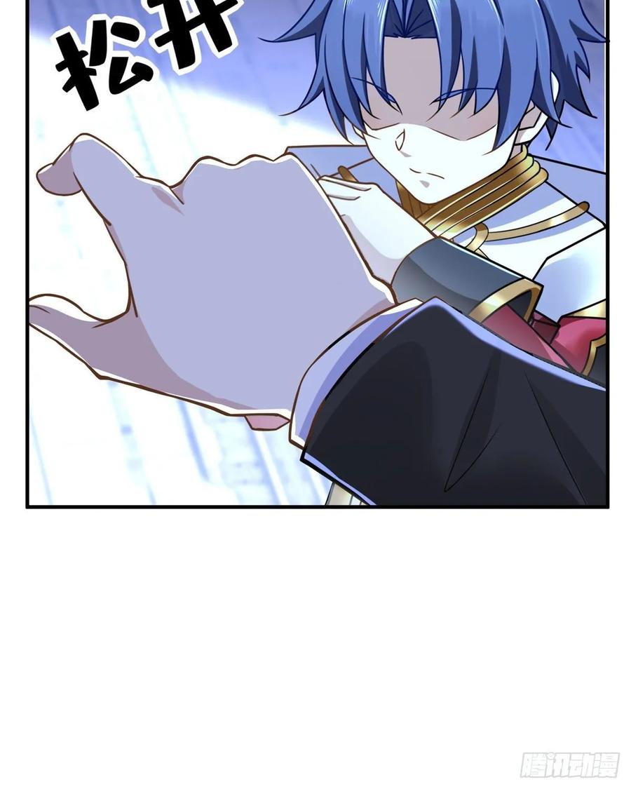 第72话 甲班五强VS金陵小队63