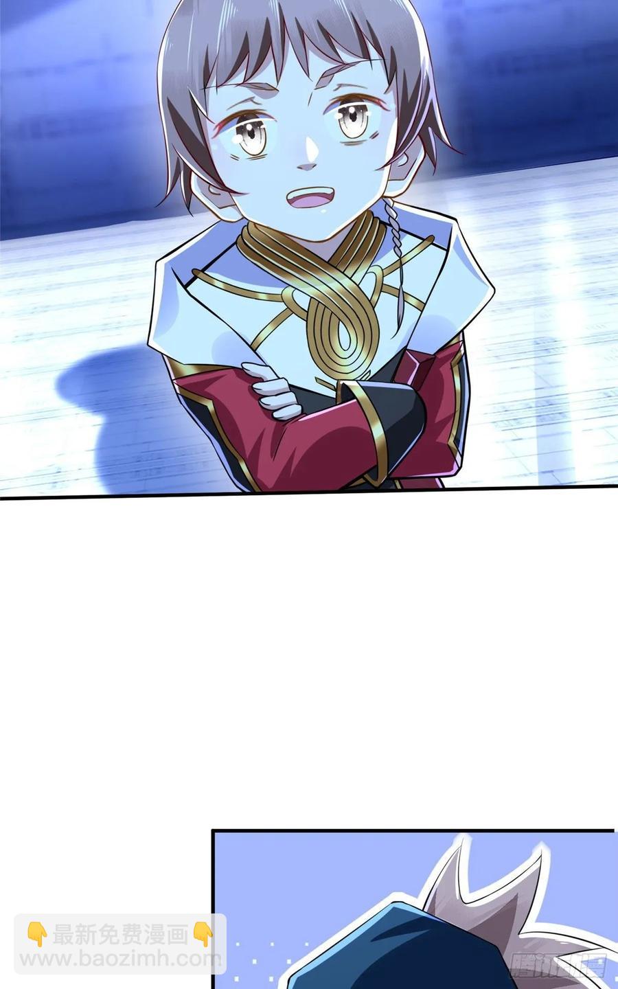 第74话 气劲级13
