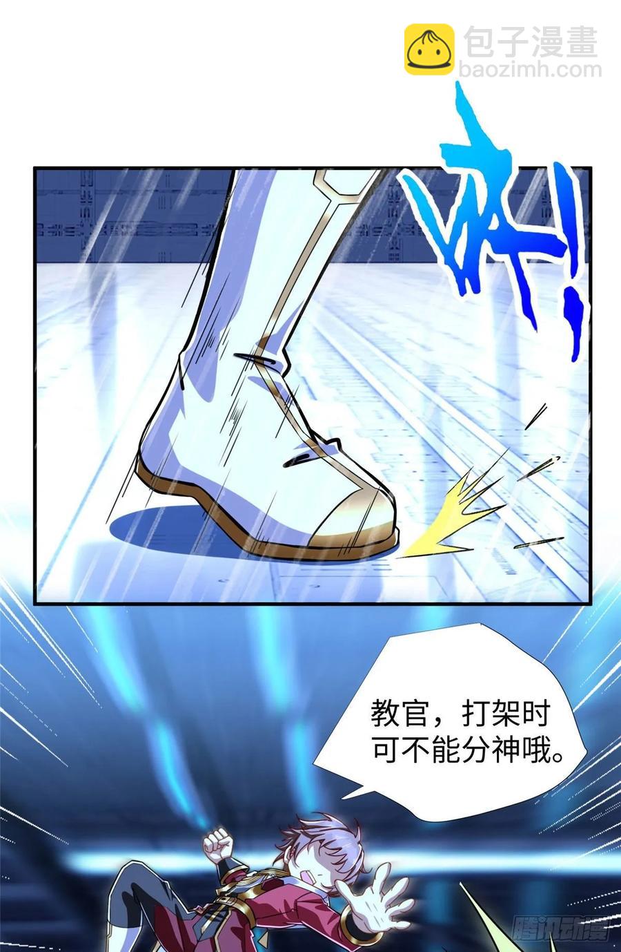 第74话 气劲级32