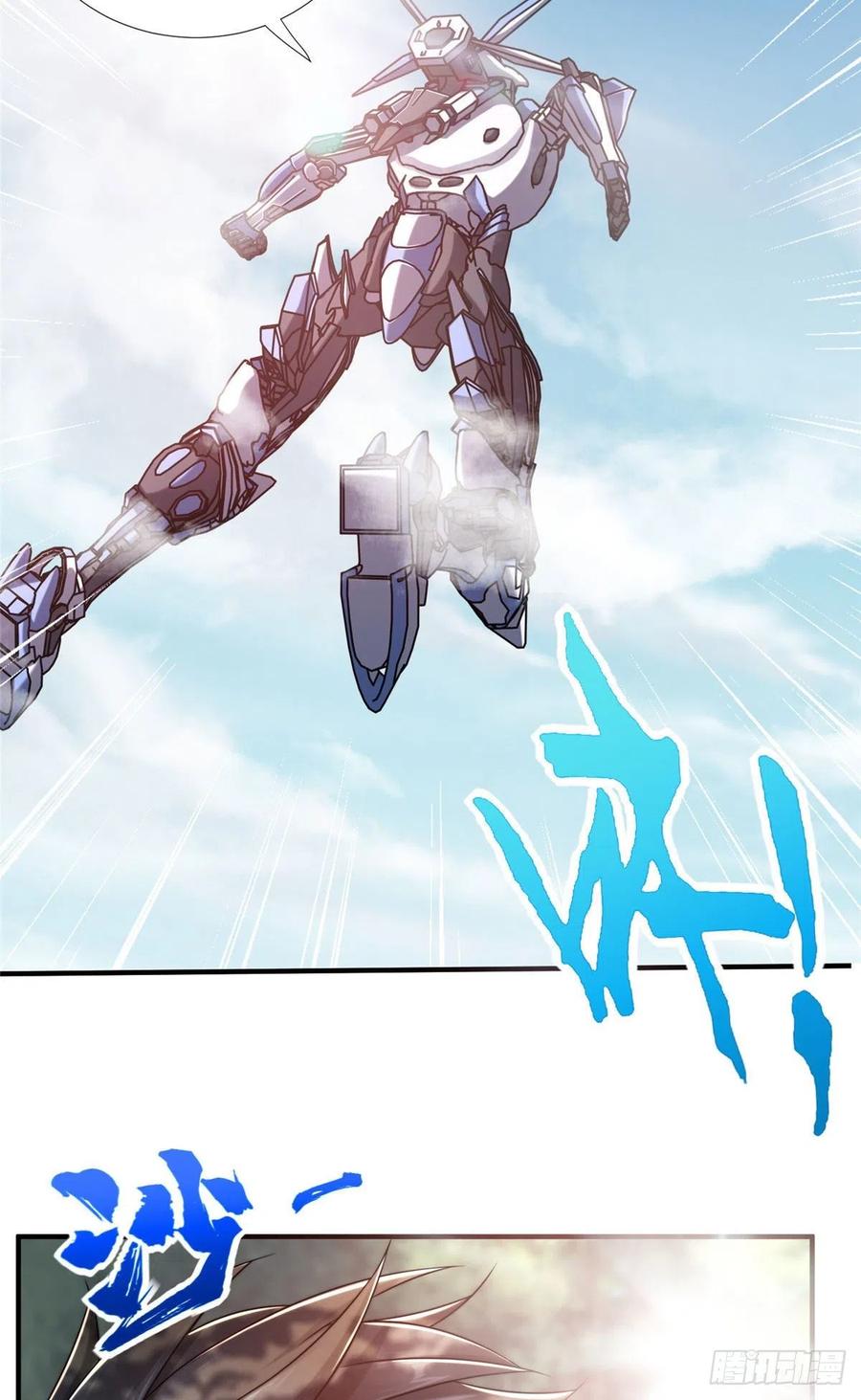 第82话 共同进退10