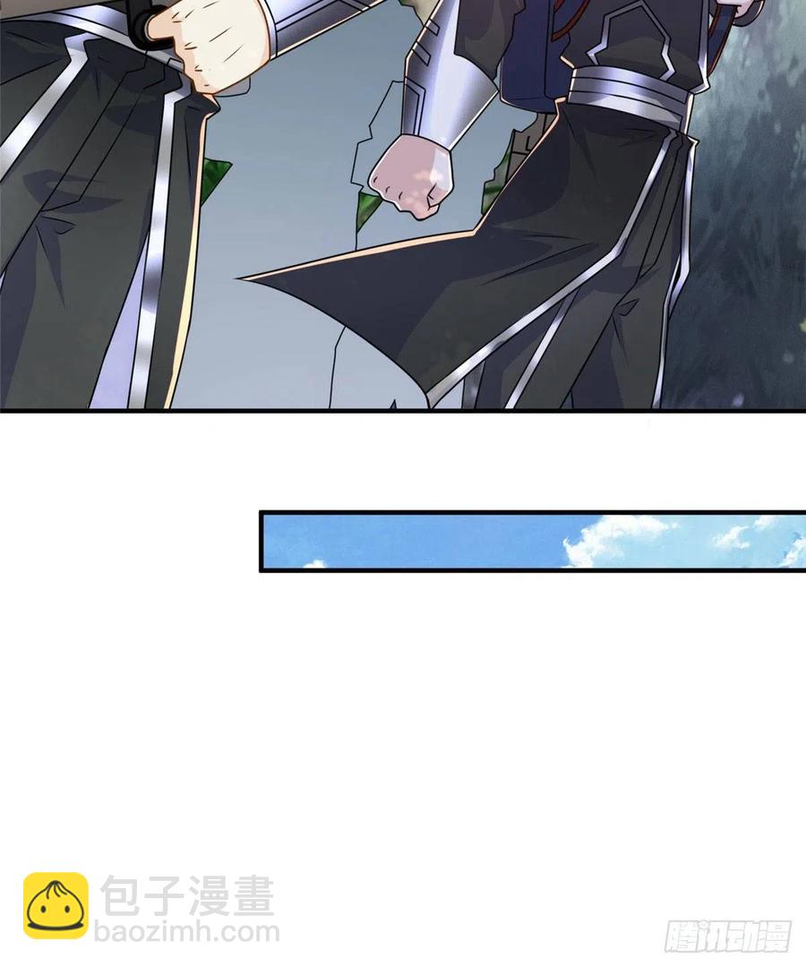 第82话 共同进退45