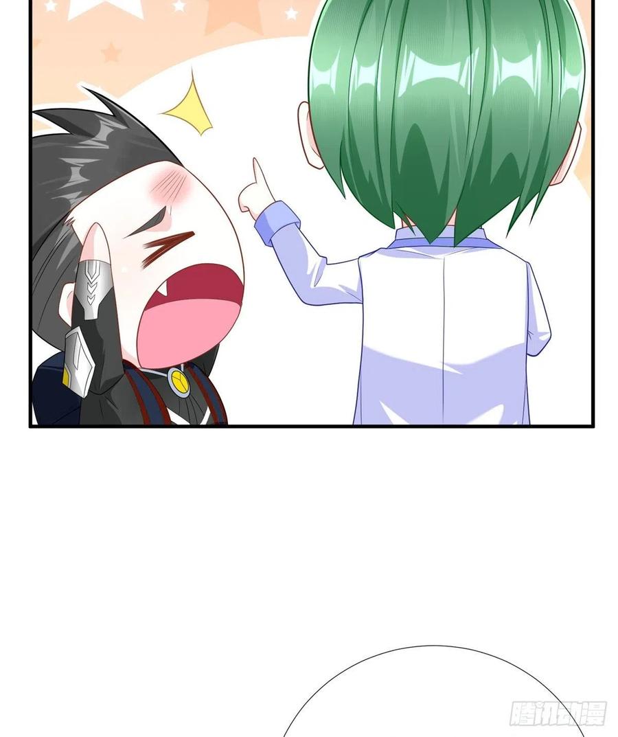 第86话 老大你到底是谁？7