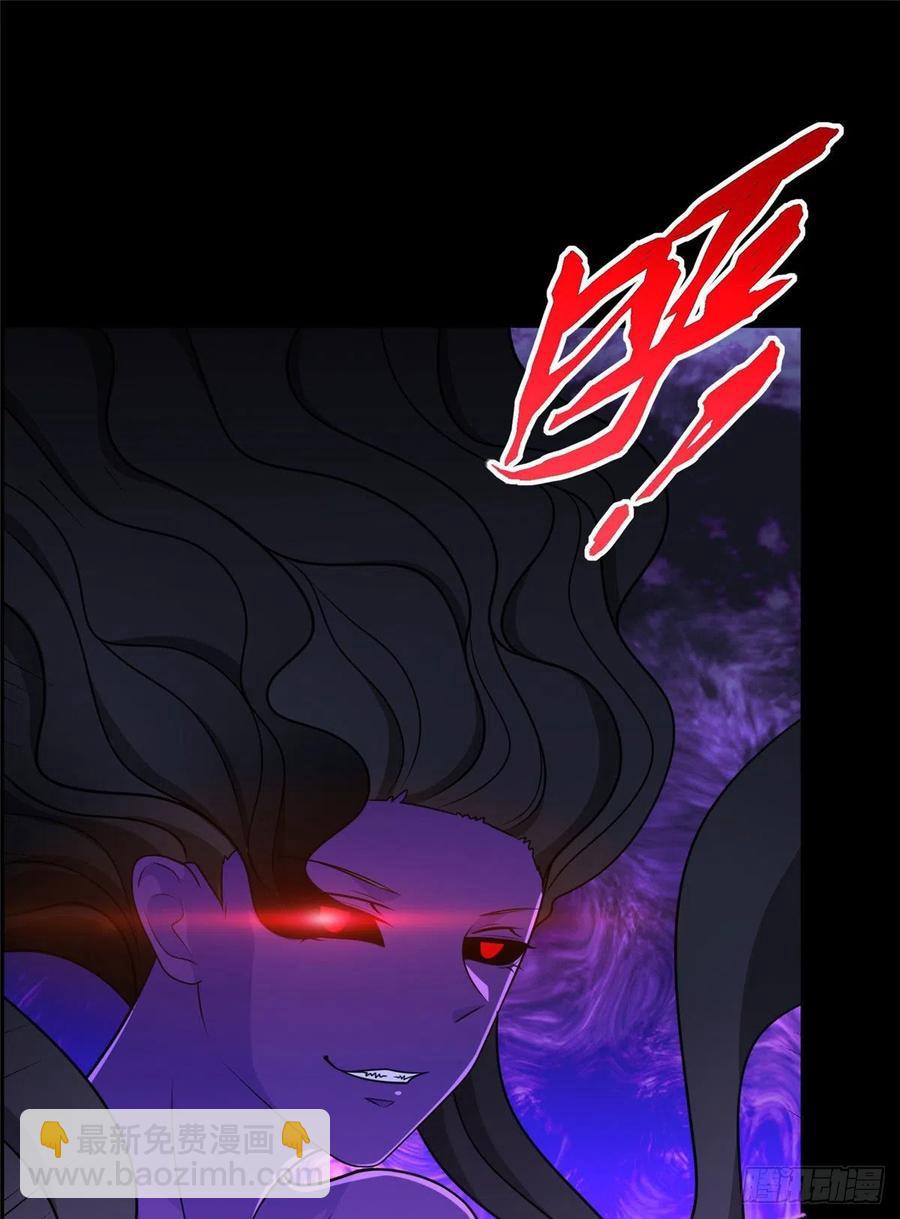 第90话 精神力分裂训练15
