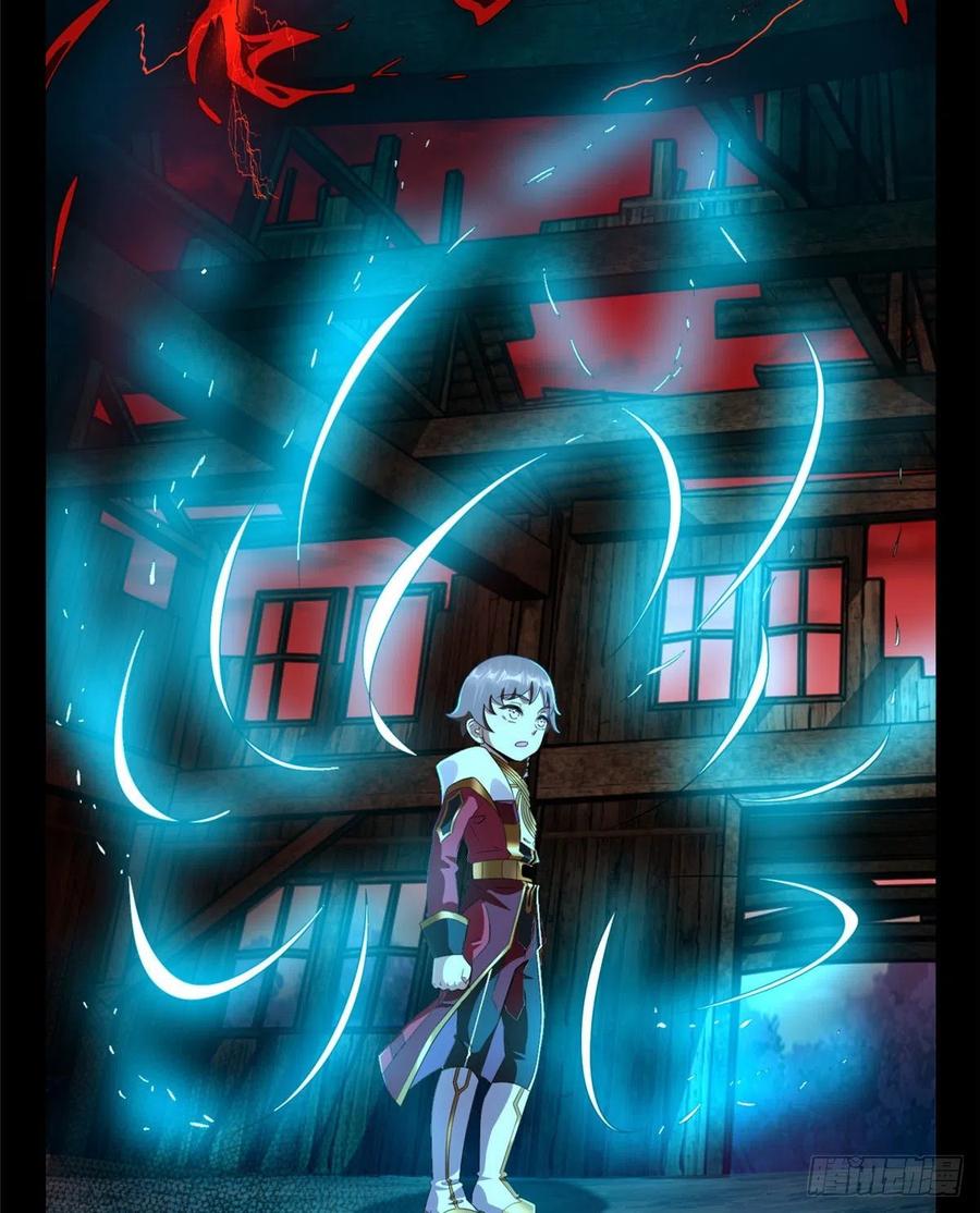 第90话 精神力分裂训练65