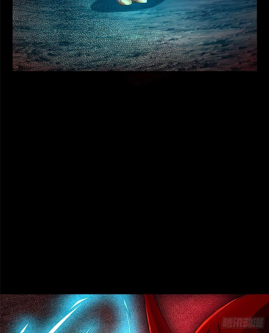 第90话 精神力分裂训练66
