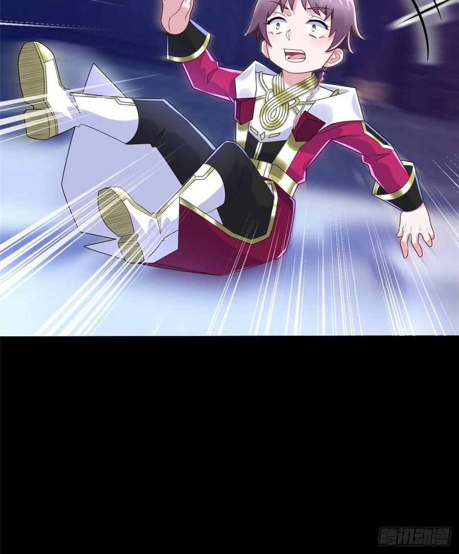 第90话 精神力分裂训练8