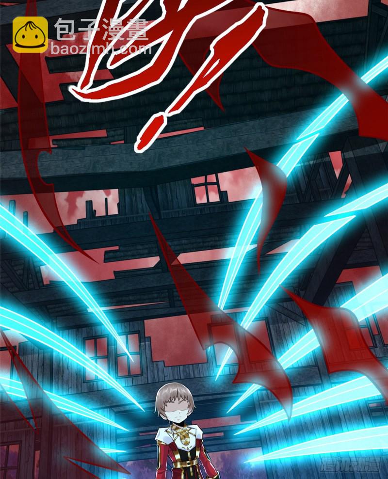 第91话 玩一票大的12