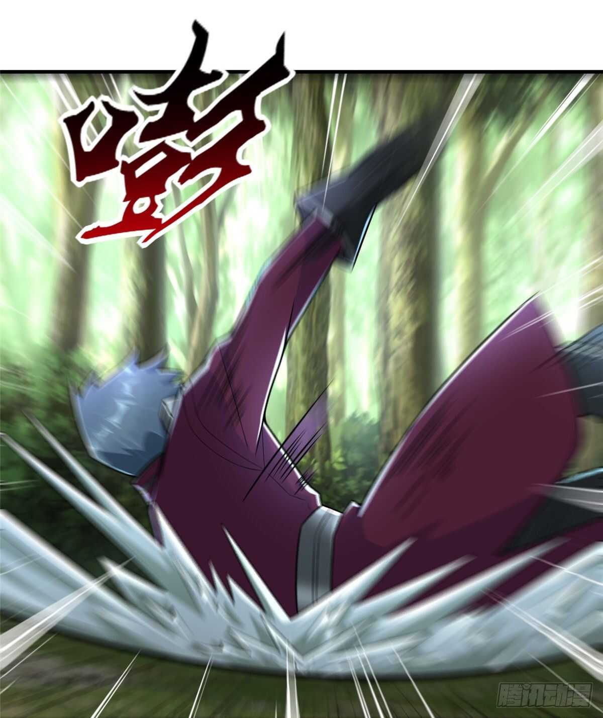 第98话 五号导师附身10
