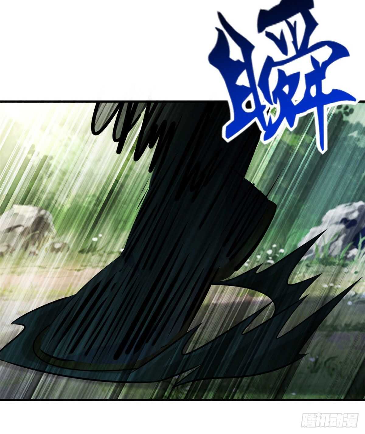 第98话 五号导师附身13