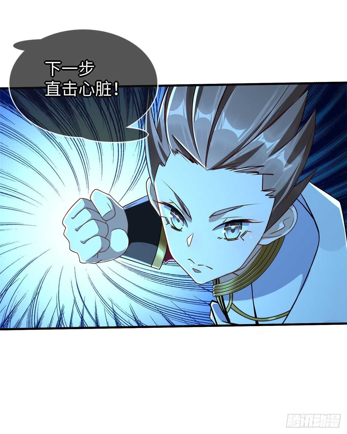 第98话 五号导师附身18