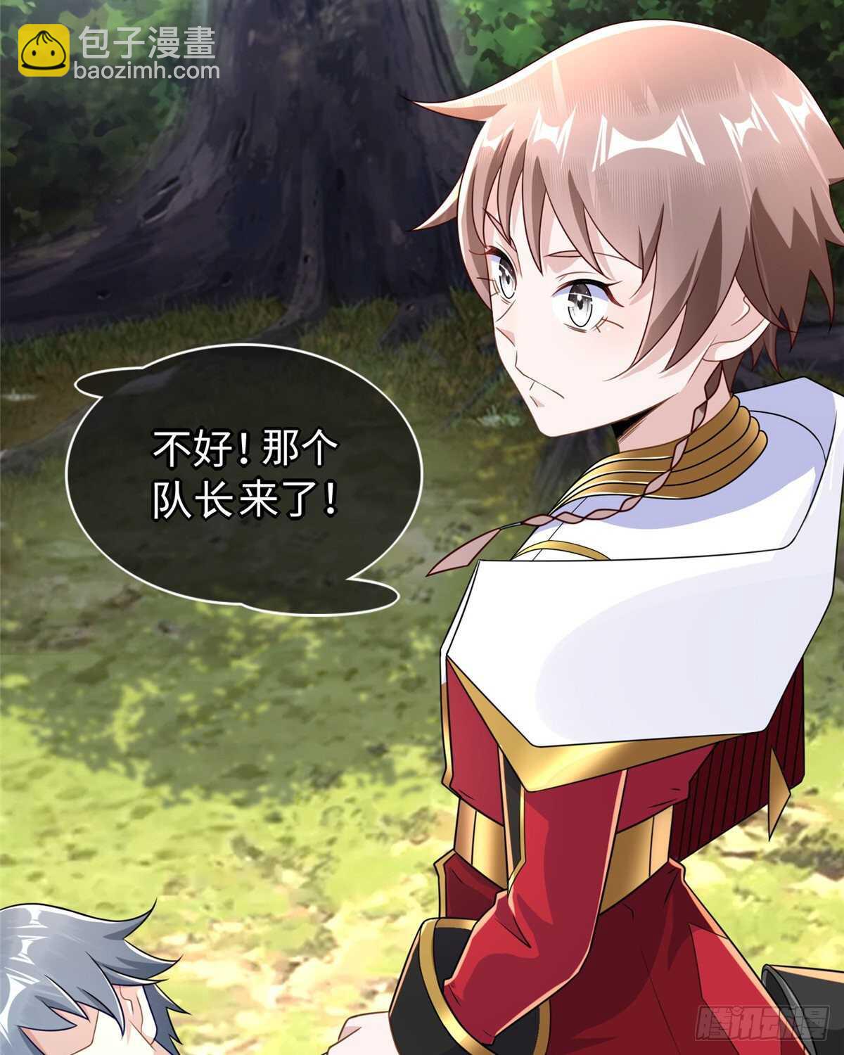 第98话 五号导师附身20