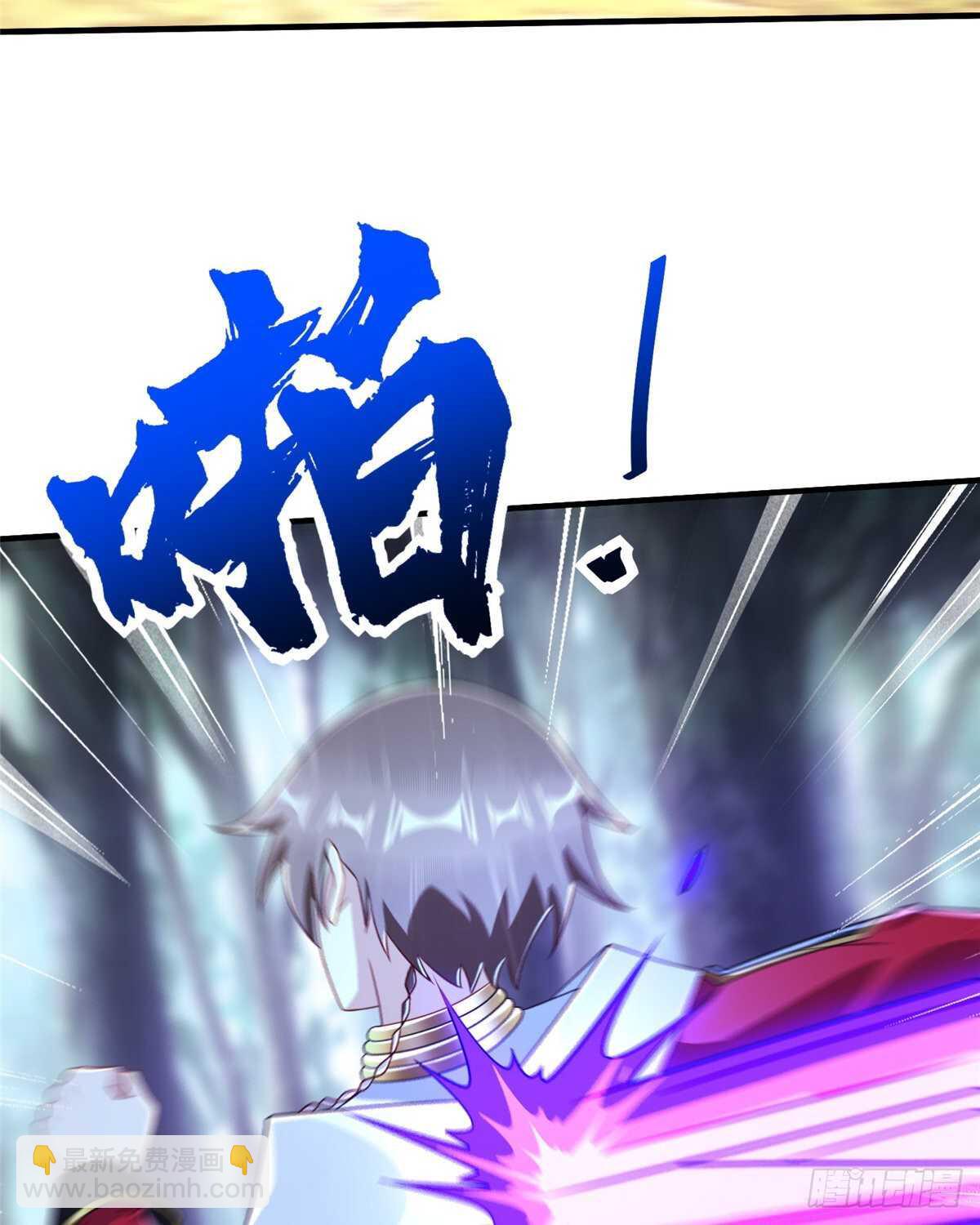 第98话 五号导师附身23