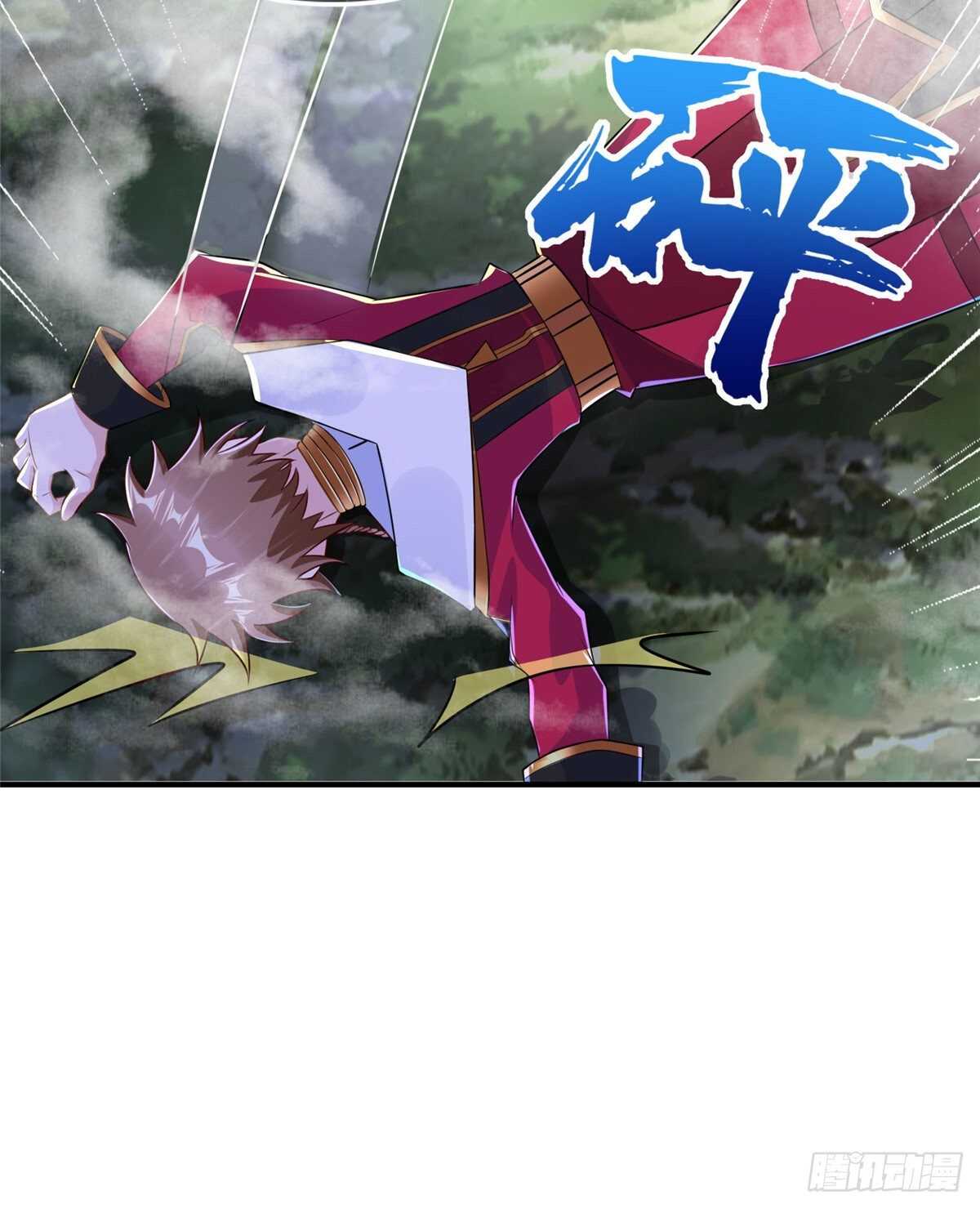 第98话 五号导师附身27
