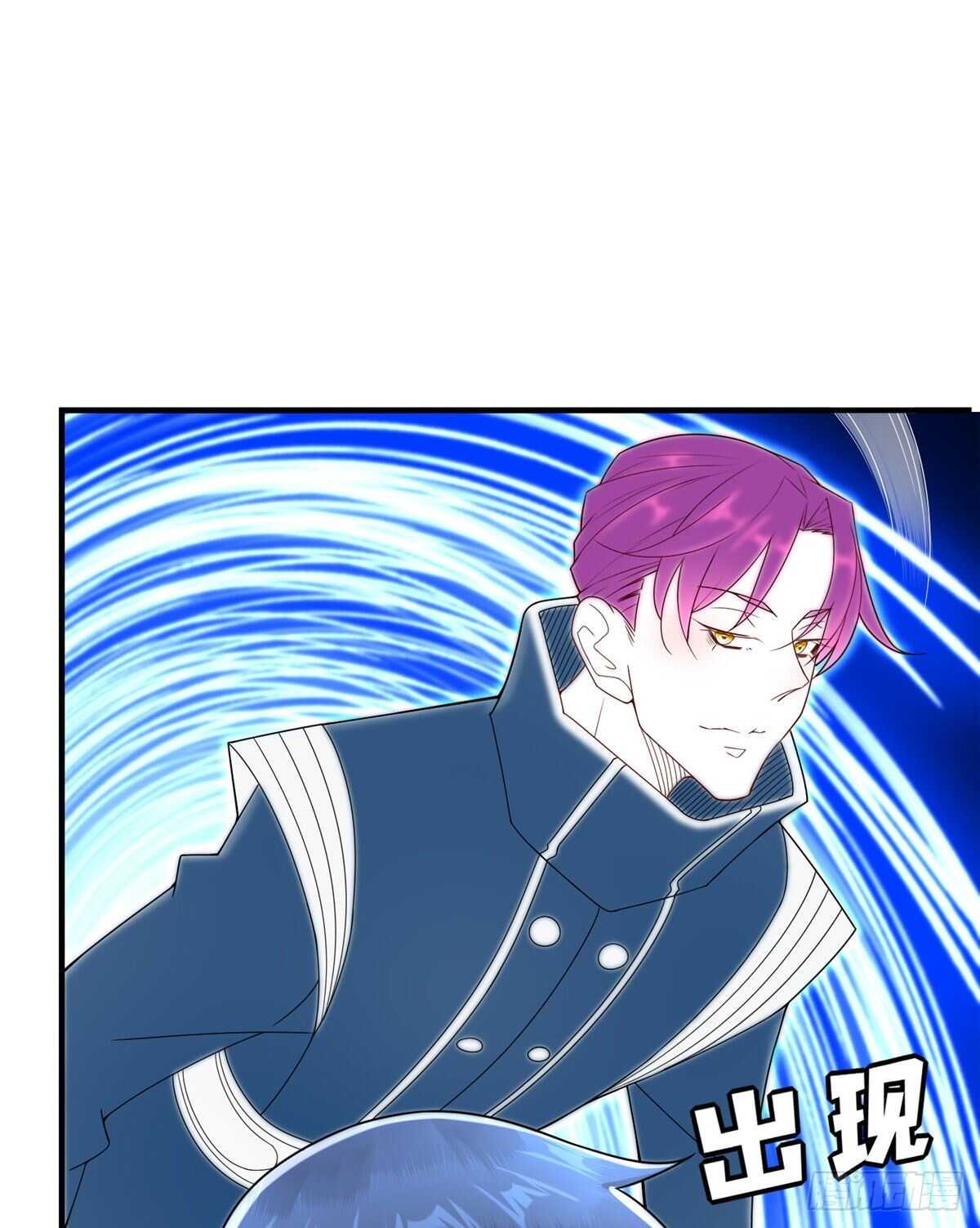 第98话 五号导师附身40