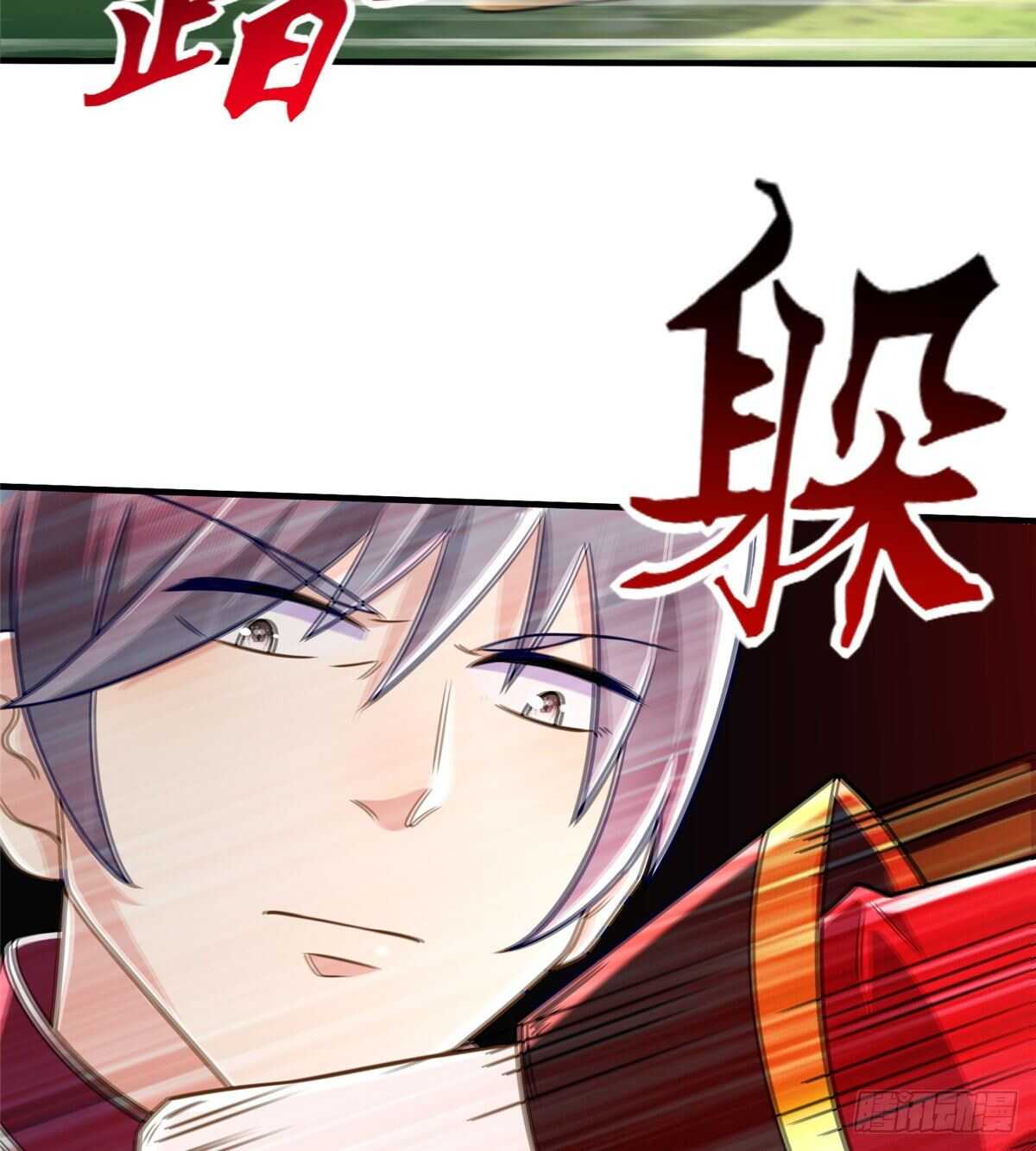 第98话 五号导师附身5