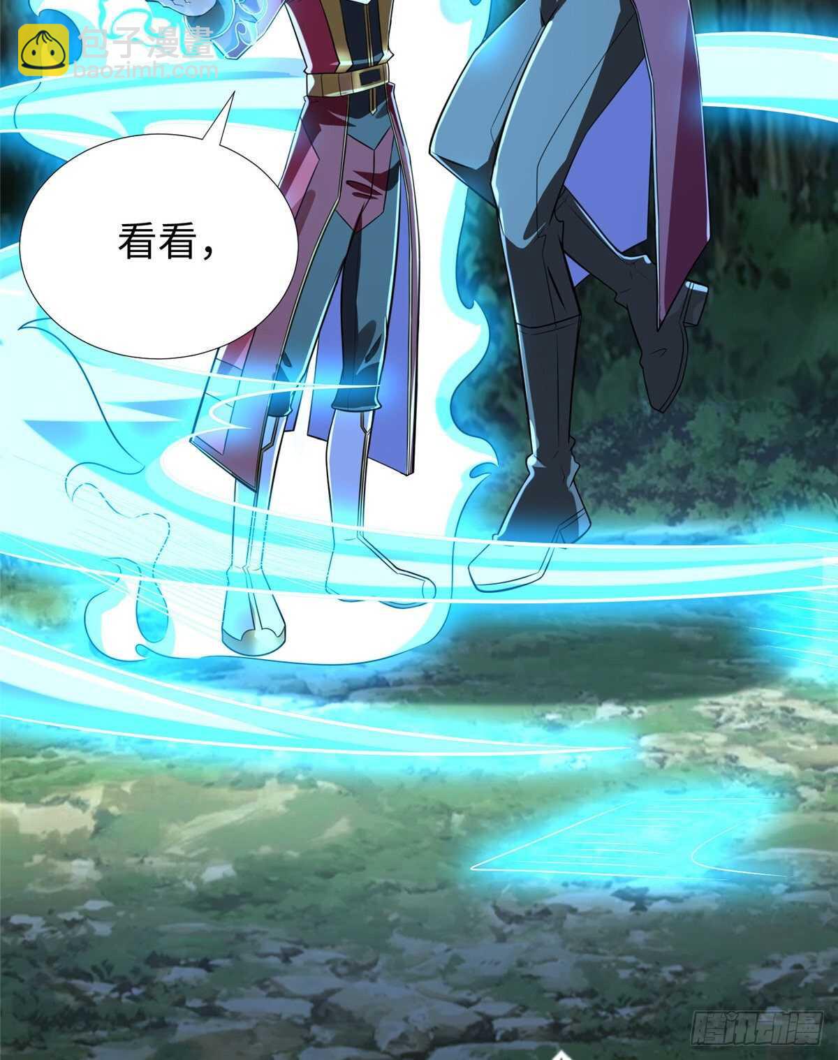 第98话 五号导师附身55