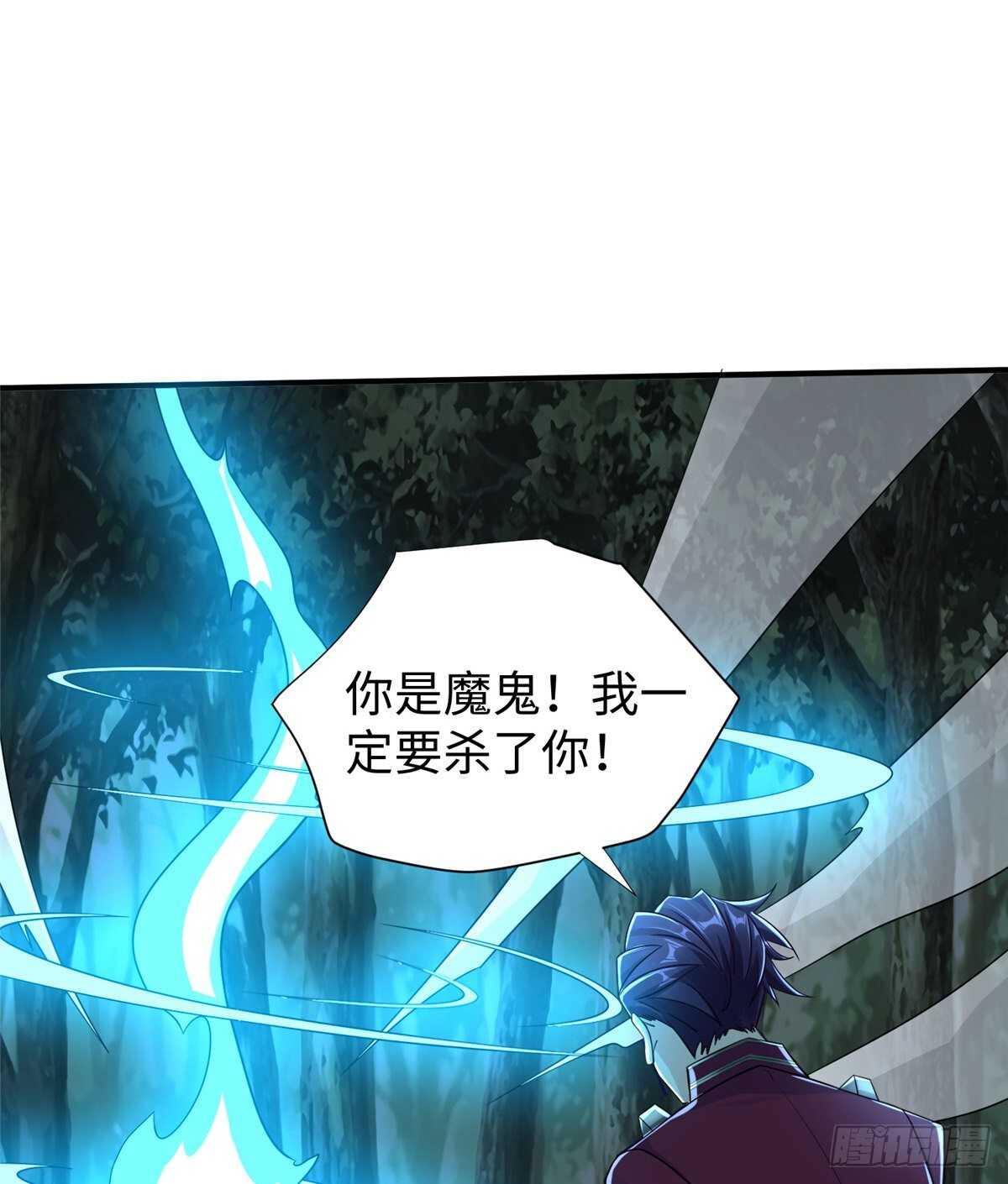 第99话 植控1