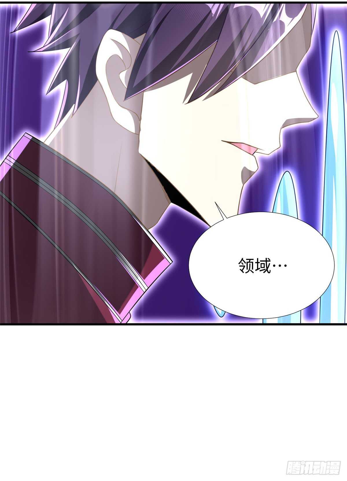 第99话 植控19