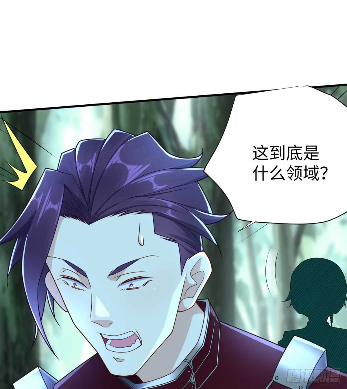 第99话 植控39