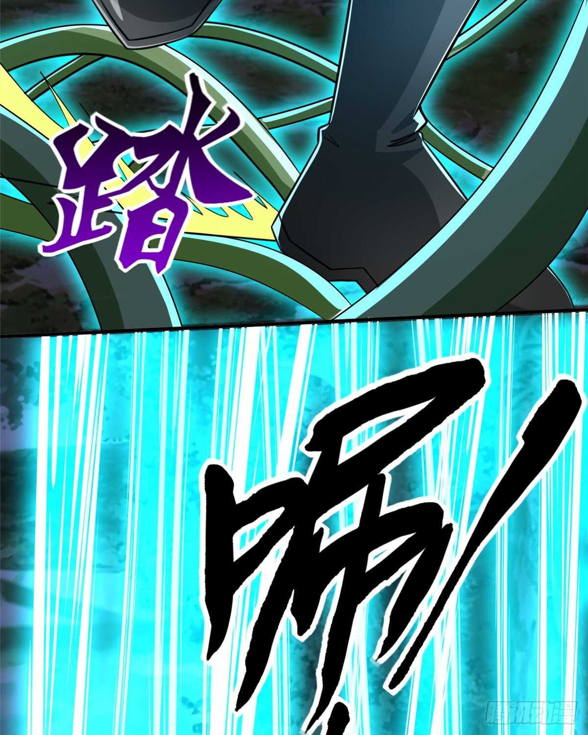 第99话 植控52
