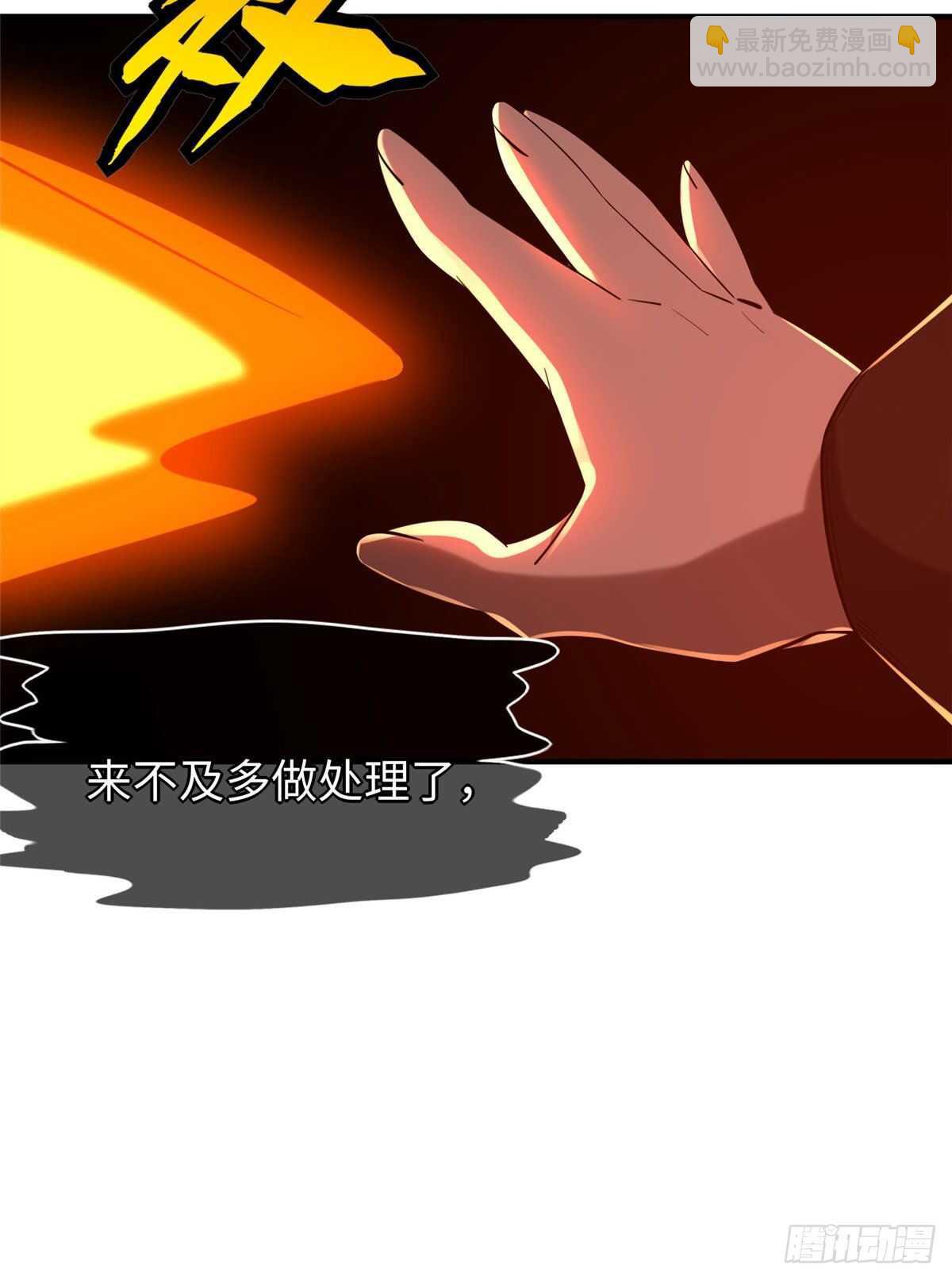 第100话 九号导师接管凌兰10