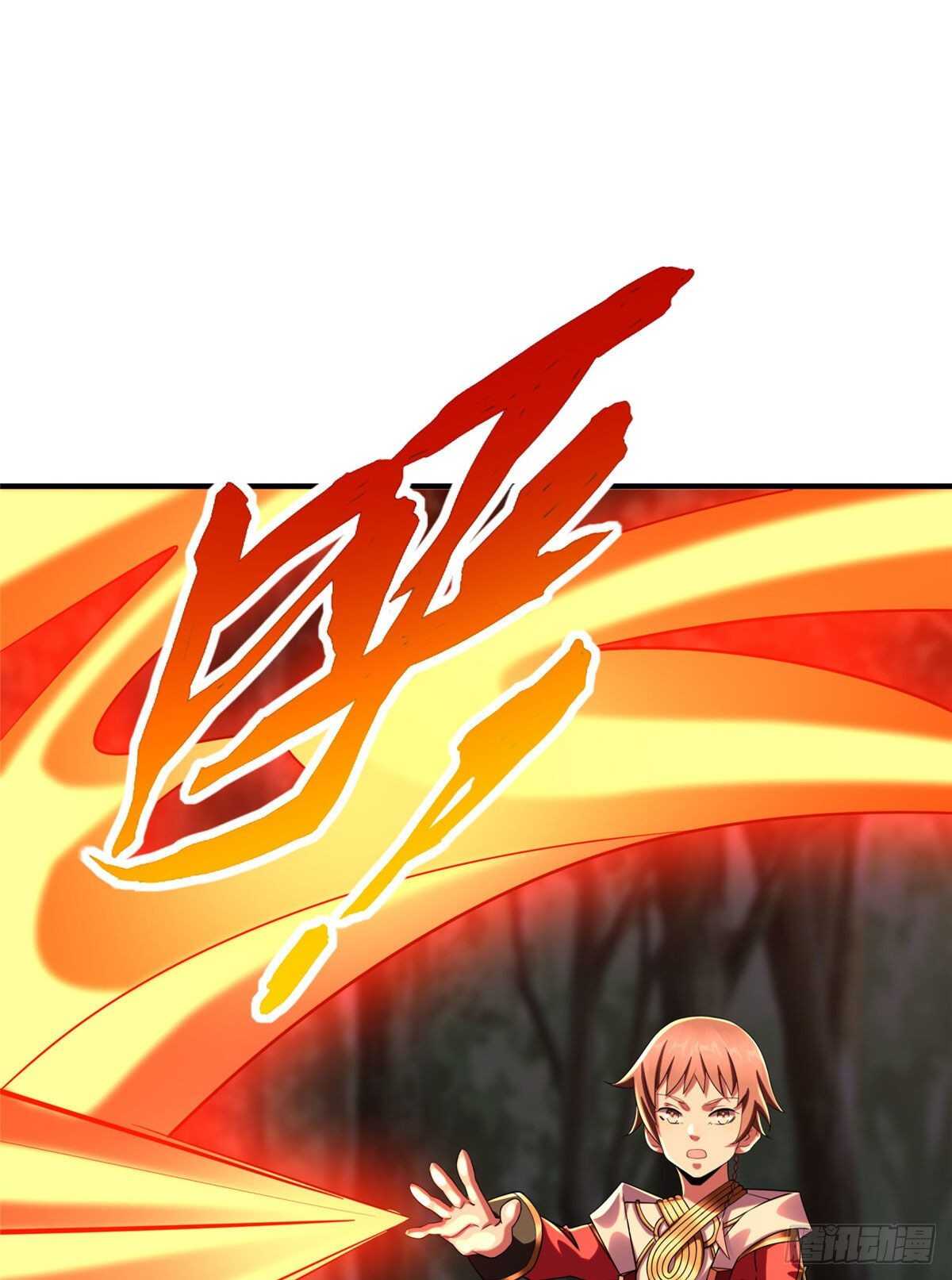 第100话 九号导师接管凌兰11