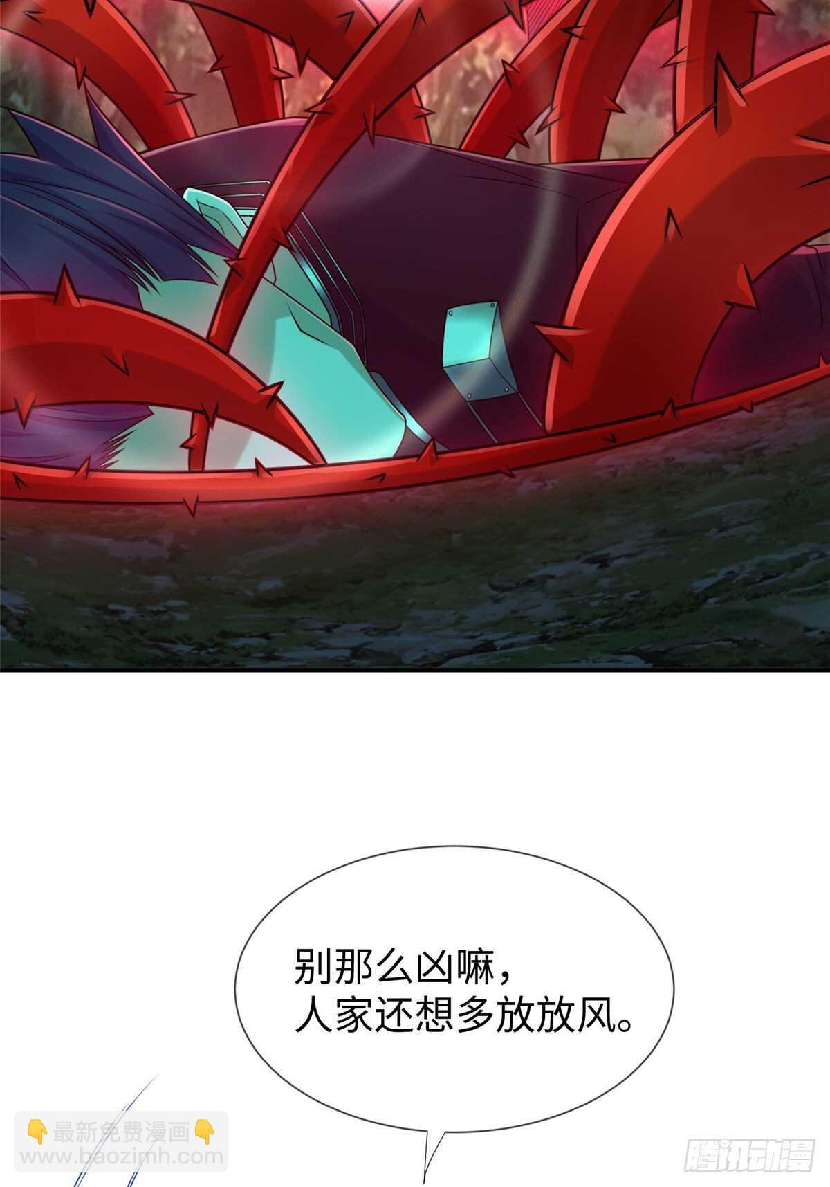 第100话 九号导师接管凌兰2