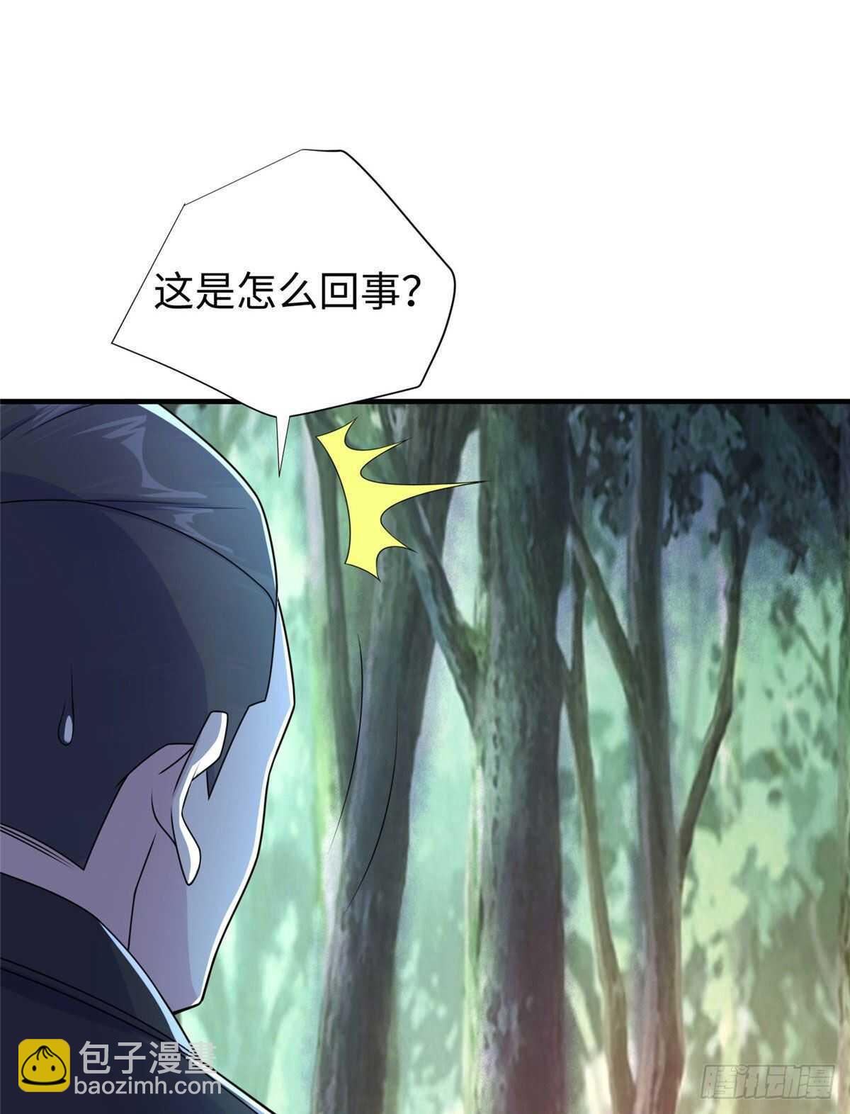 第100话 九号导师接管凌兰45