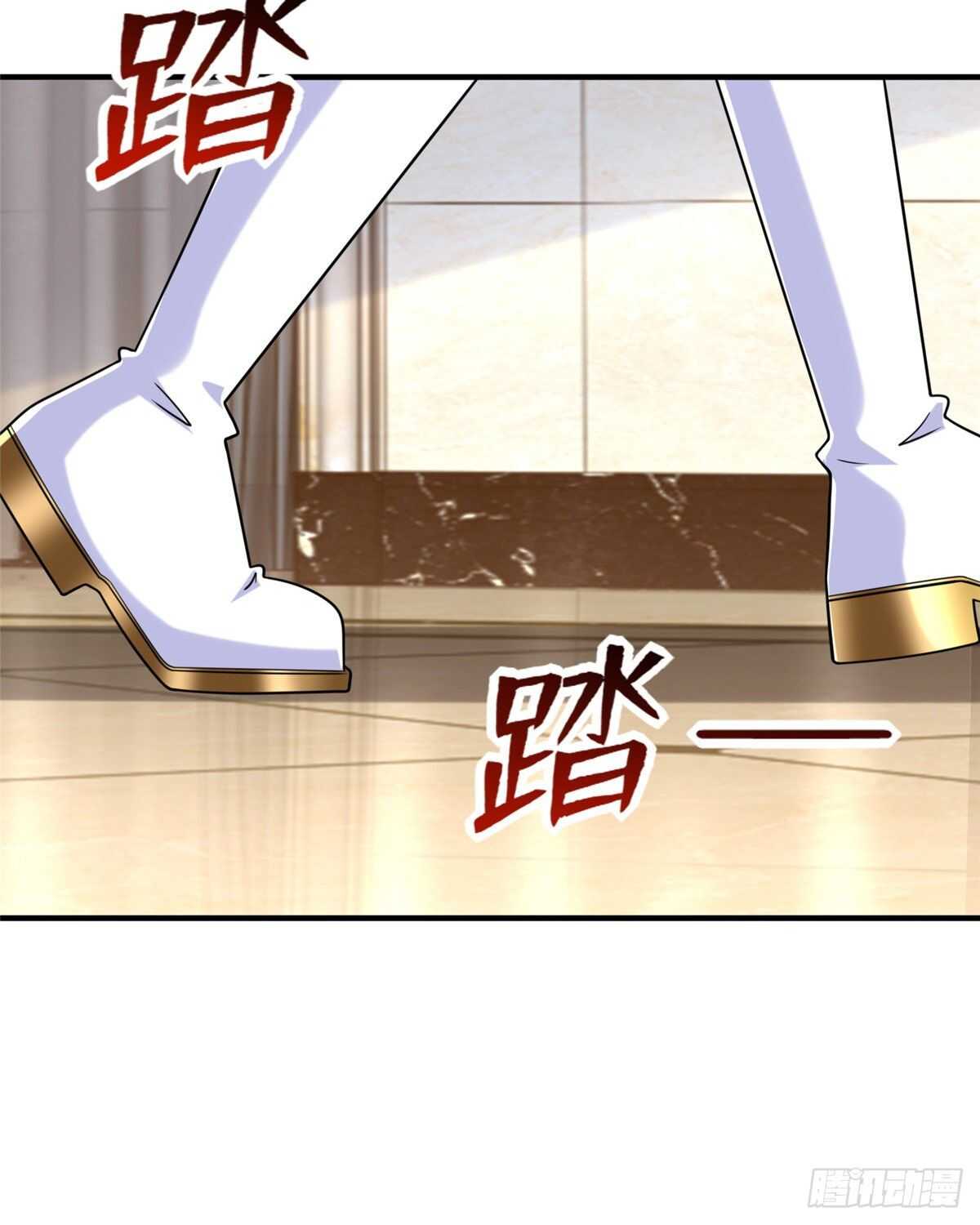第102话 木水清12