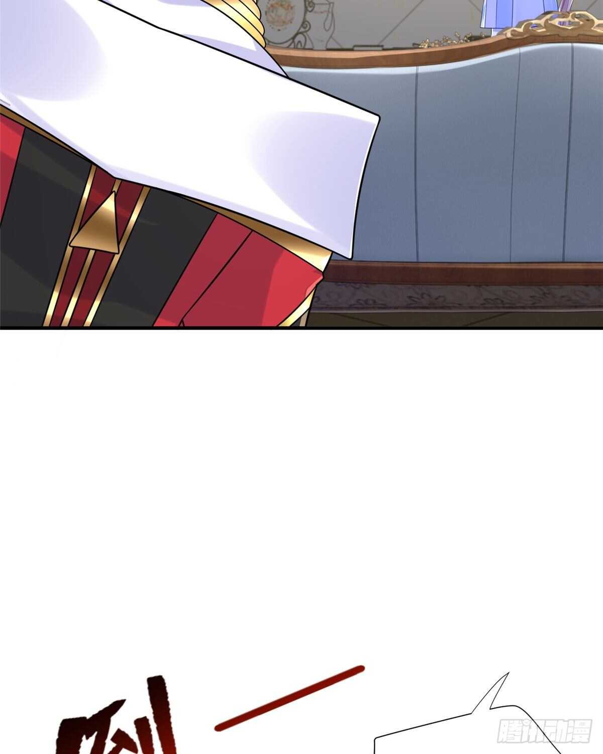 第102话 木水清14