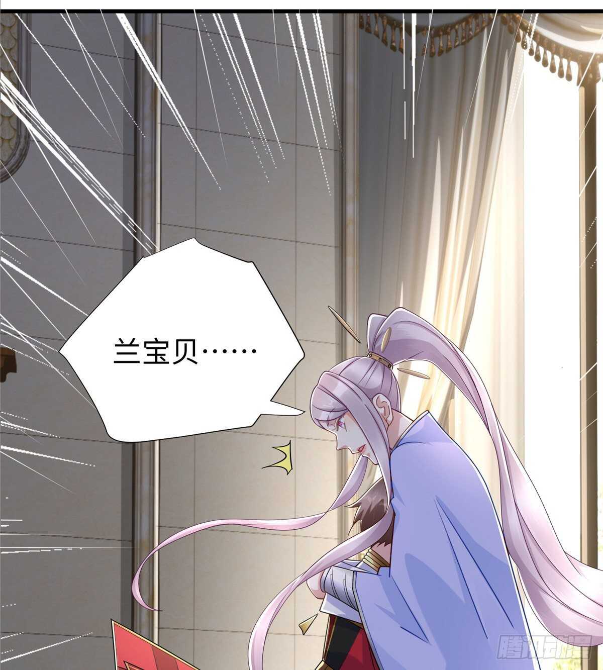 第102话 木水清16