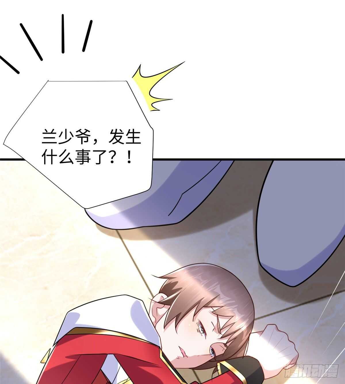 第102话 木水清22