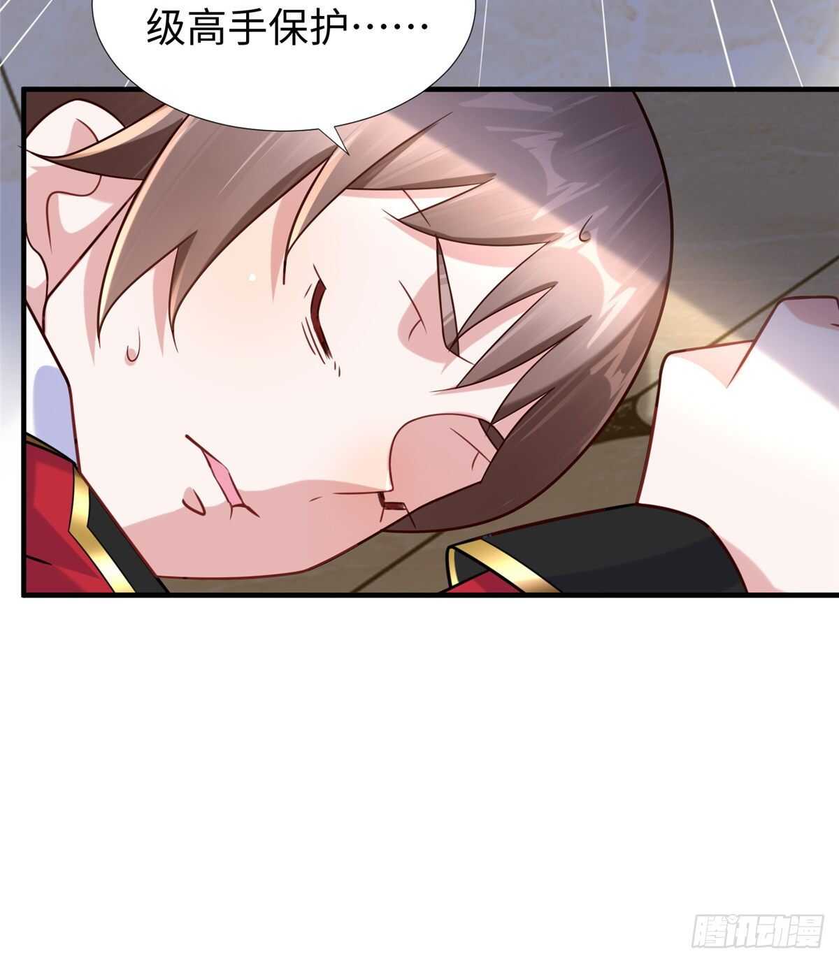 第102话 木水清24