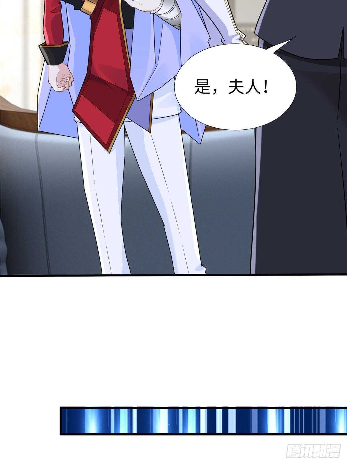 第102话 木水清29
