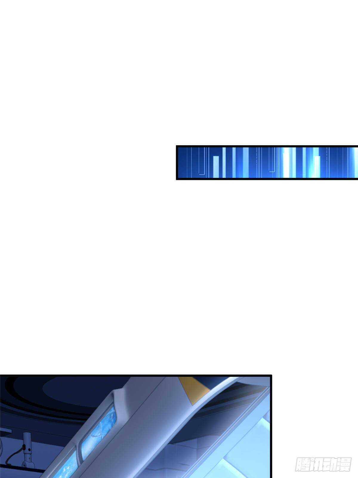 第102话 木水清30