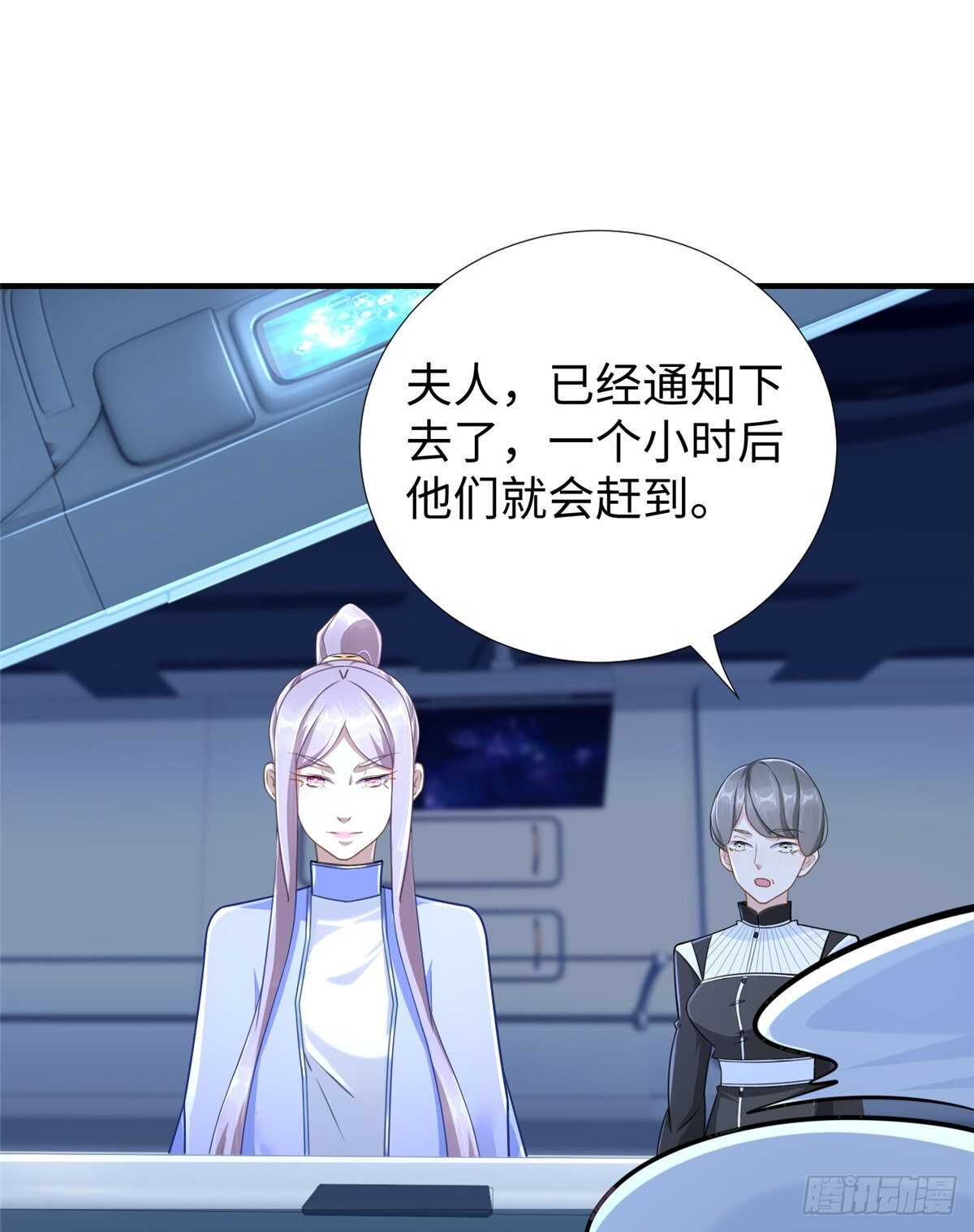 第102话 木水清32