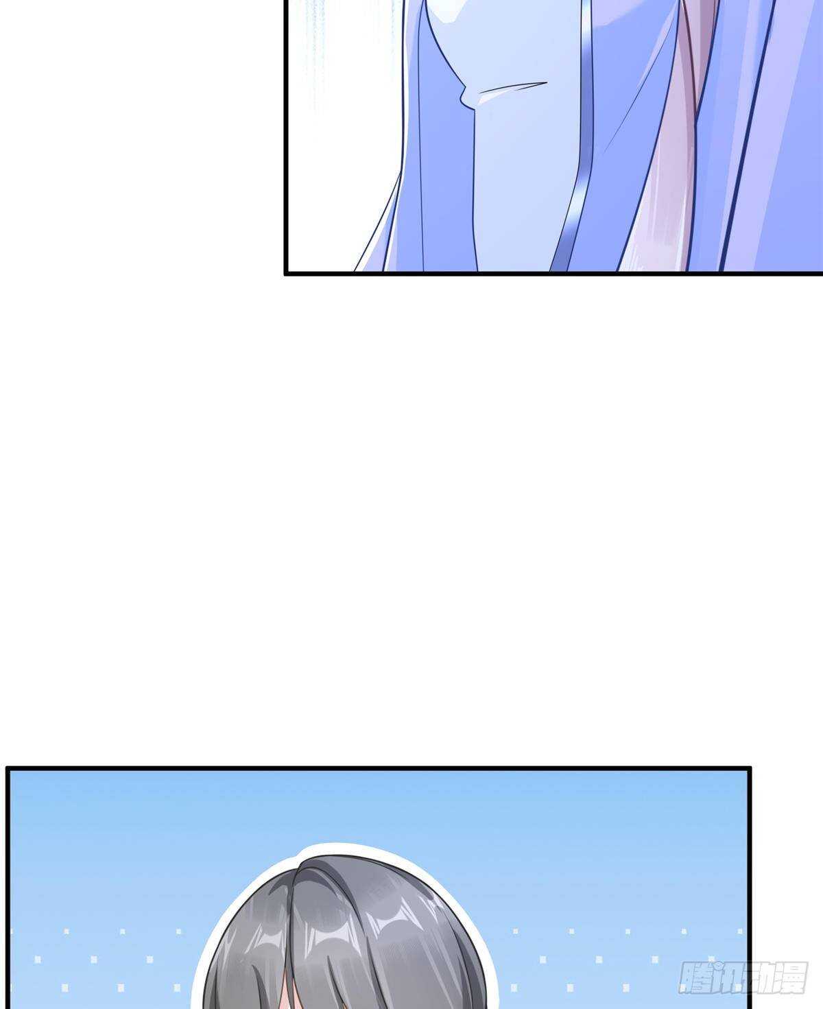 第102话 木水清34