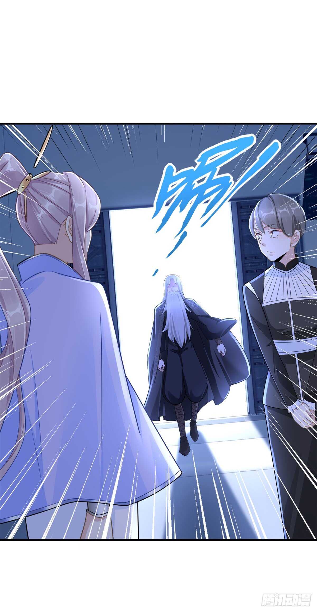 第102话 木水清37