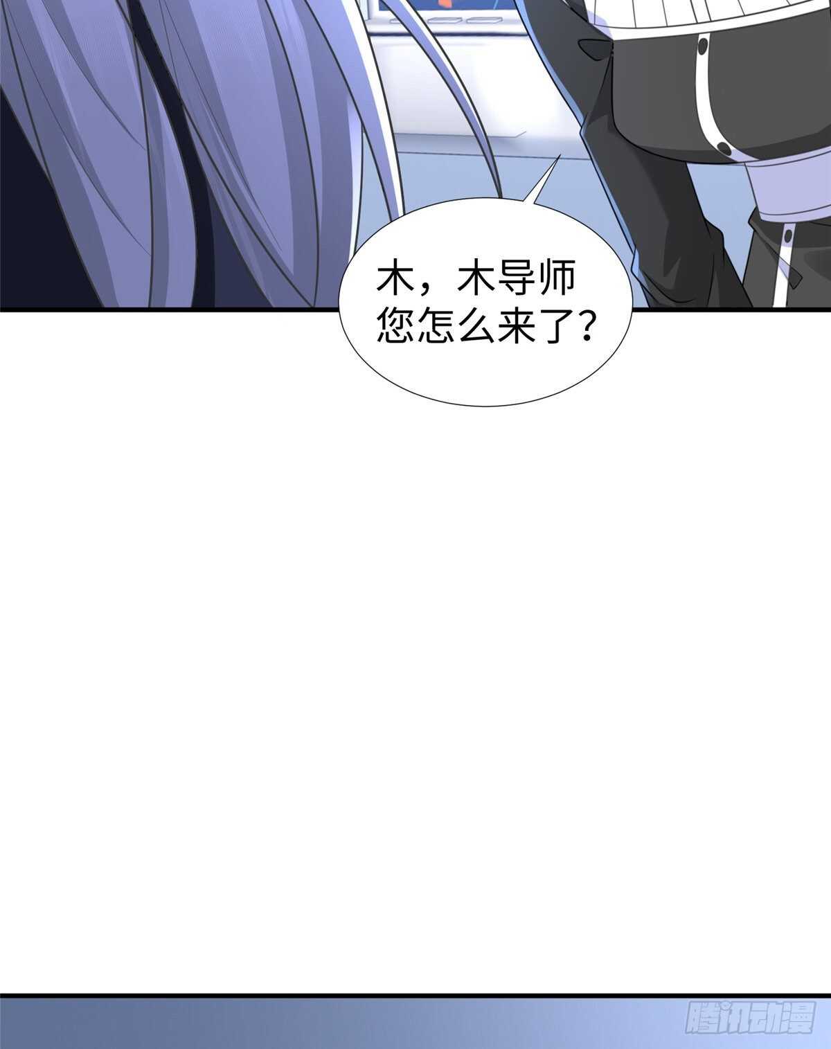 第102话 木水清39