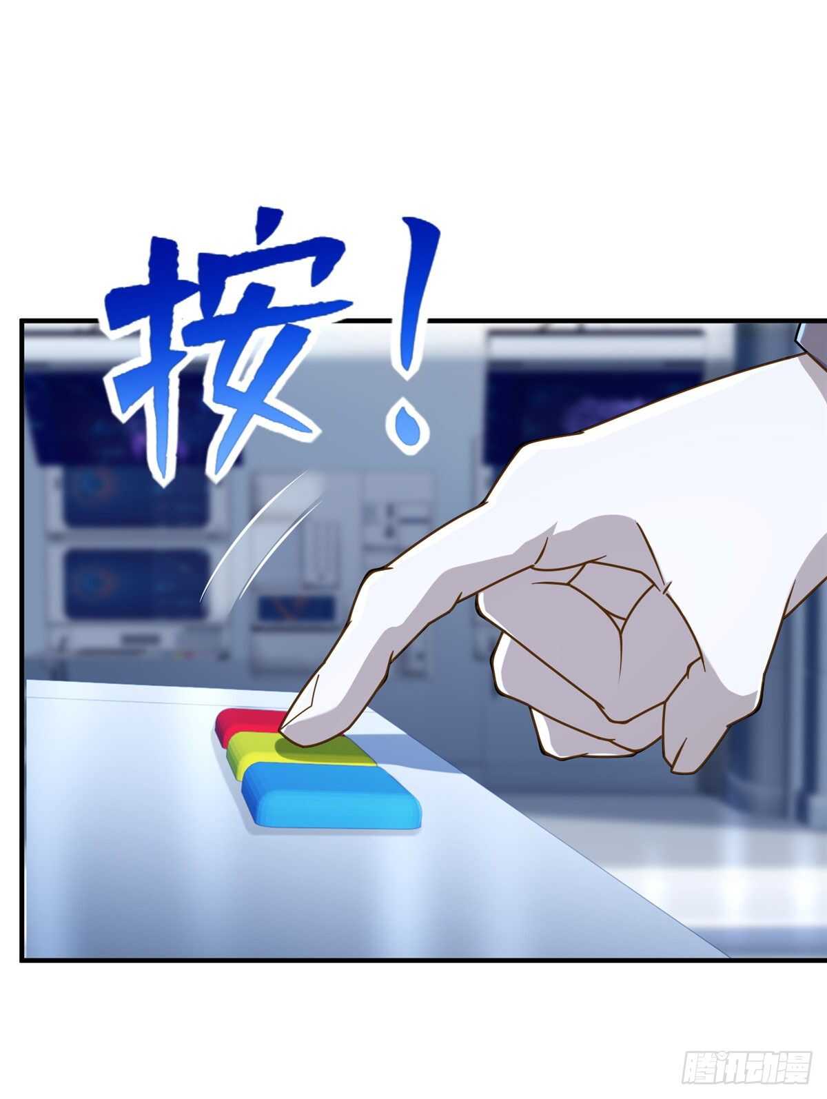 第102话 木水清42