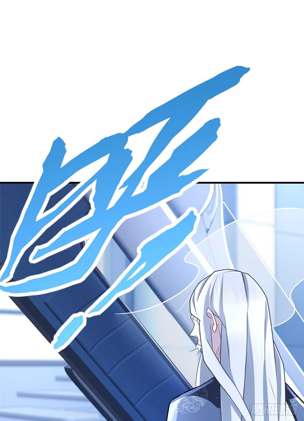 第102话 木水清43