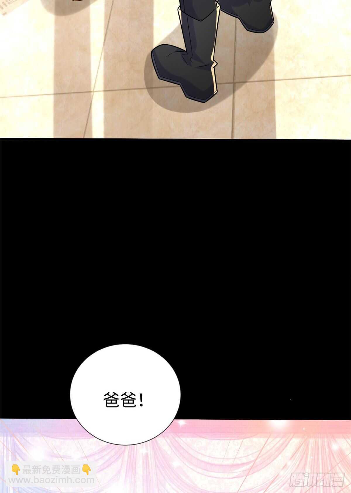 第104话 谢谢你，爸爸11
