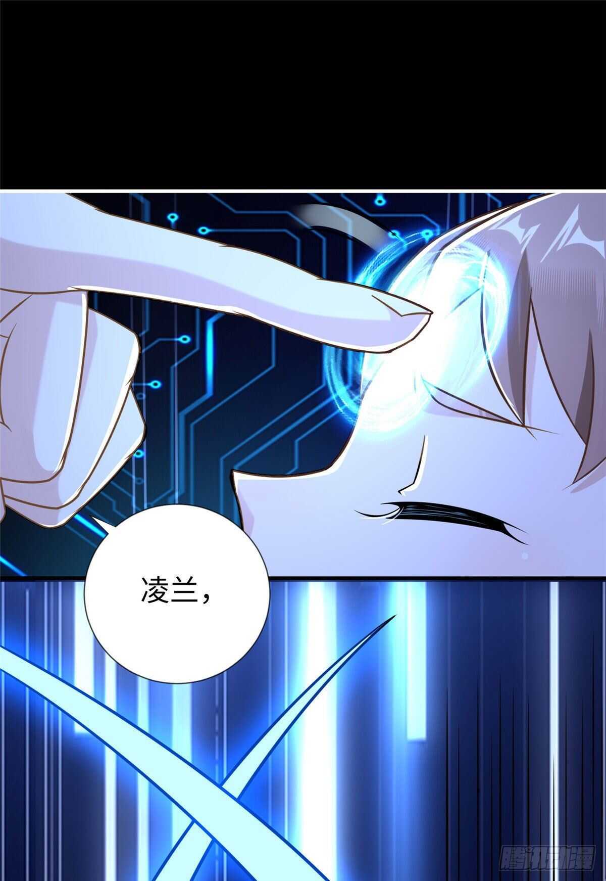 第104话 谢谢你，爸爸40
