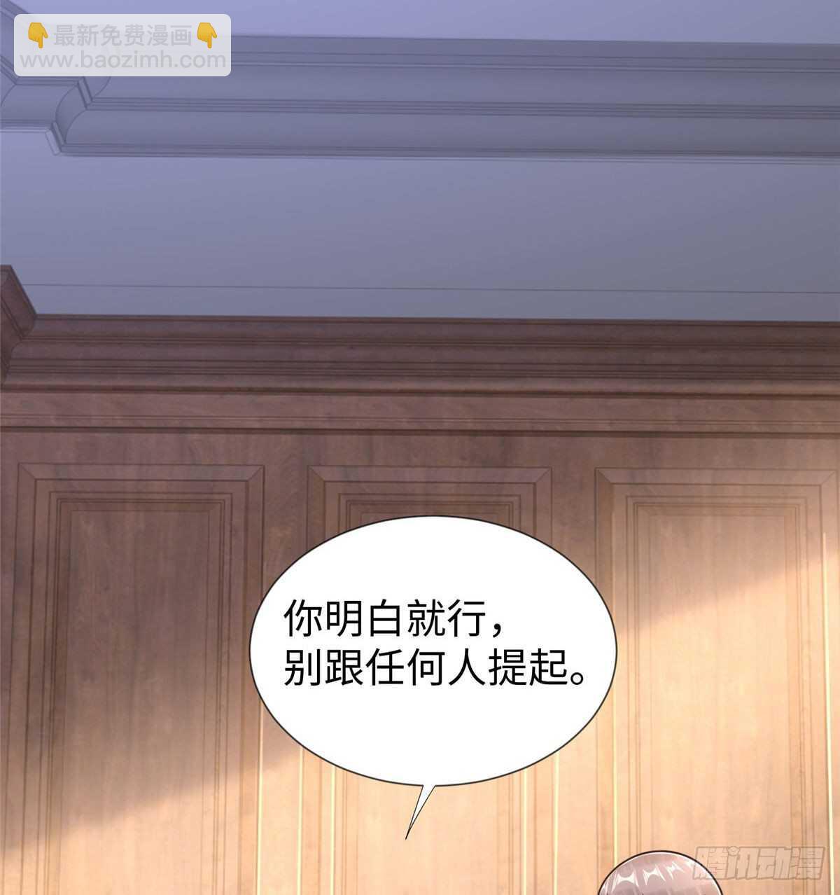 第104话 谢谢你，爸爸44