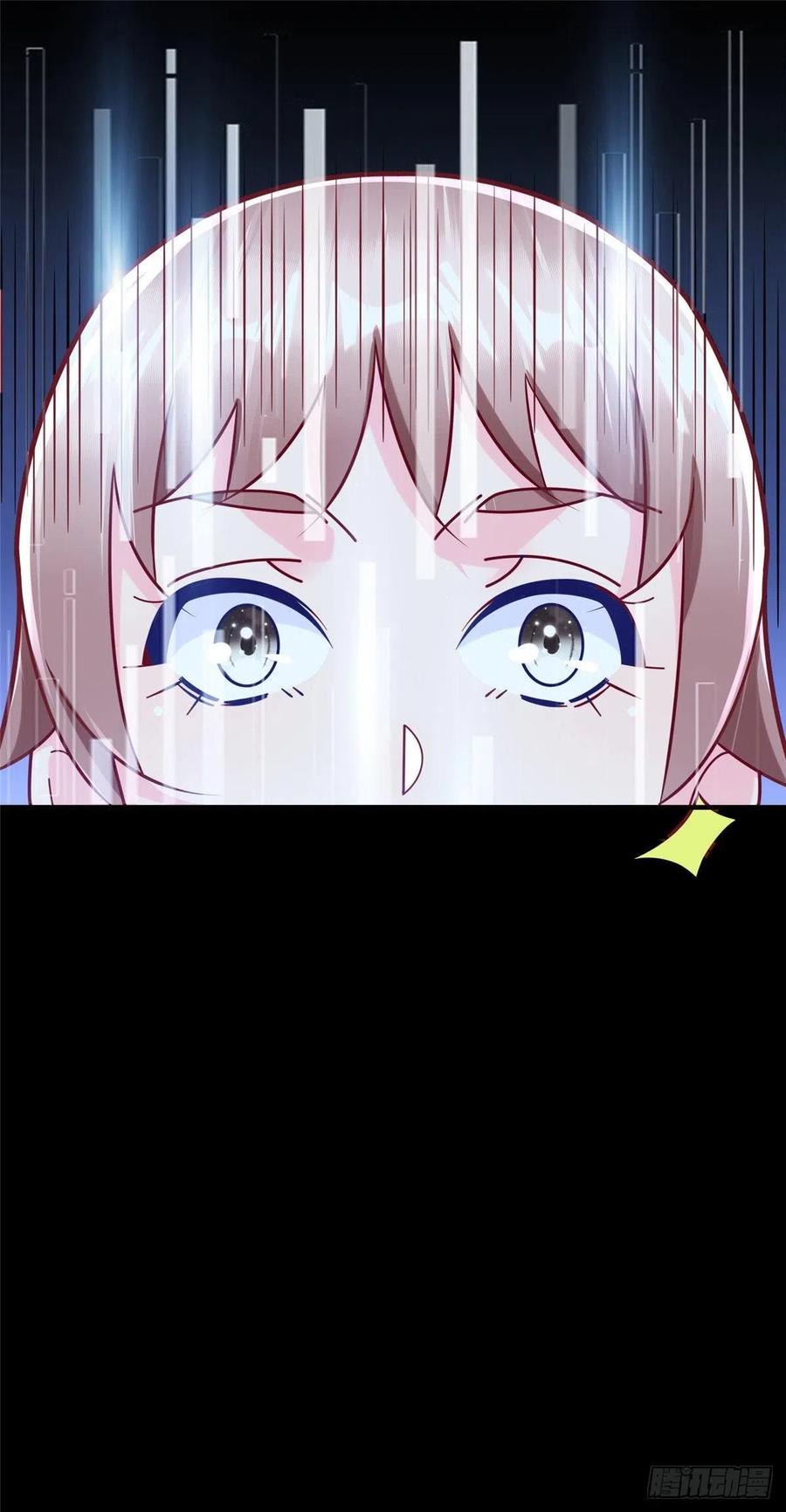 第105话 爸爸以你为荣11