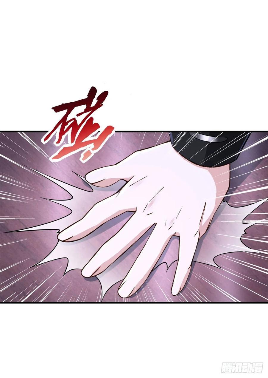 第105话 爸爸以你为荣27