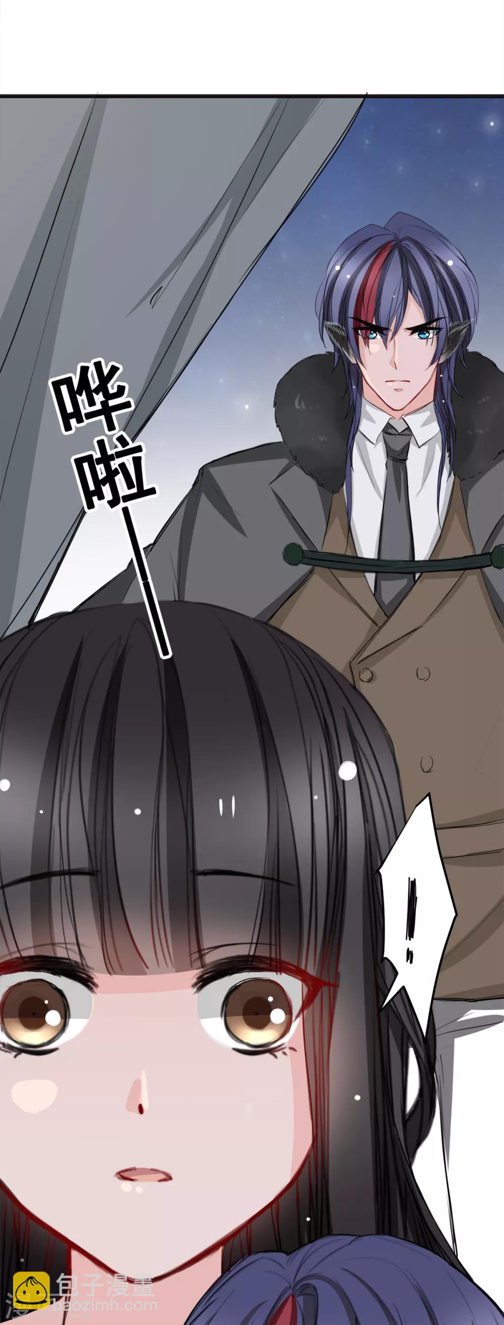 第21话 逃还是不逃？15