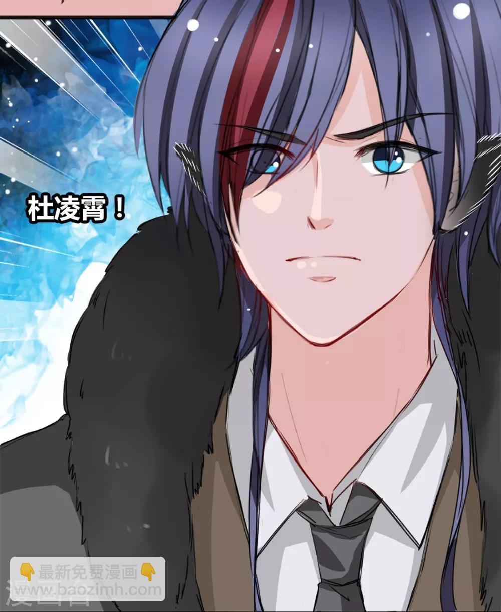 第21话 逃还是不逃？16
